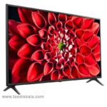 تلویزیون 55 اینچ ال جی مدل UN711 - Image 4