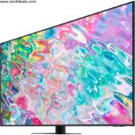 پایه ی تلویزیون 75 اینچ سامسونگ مدل Q70B